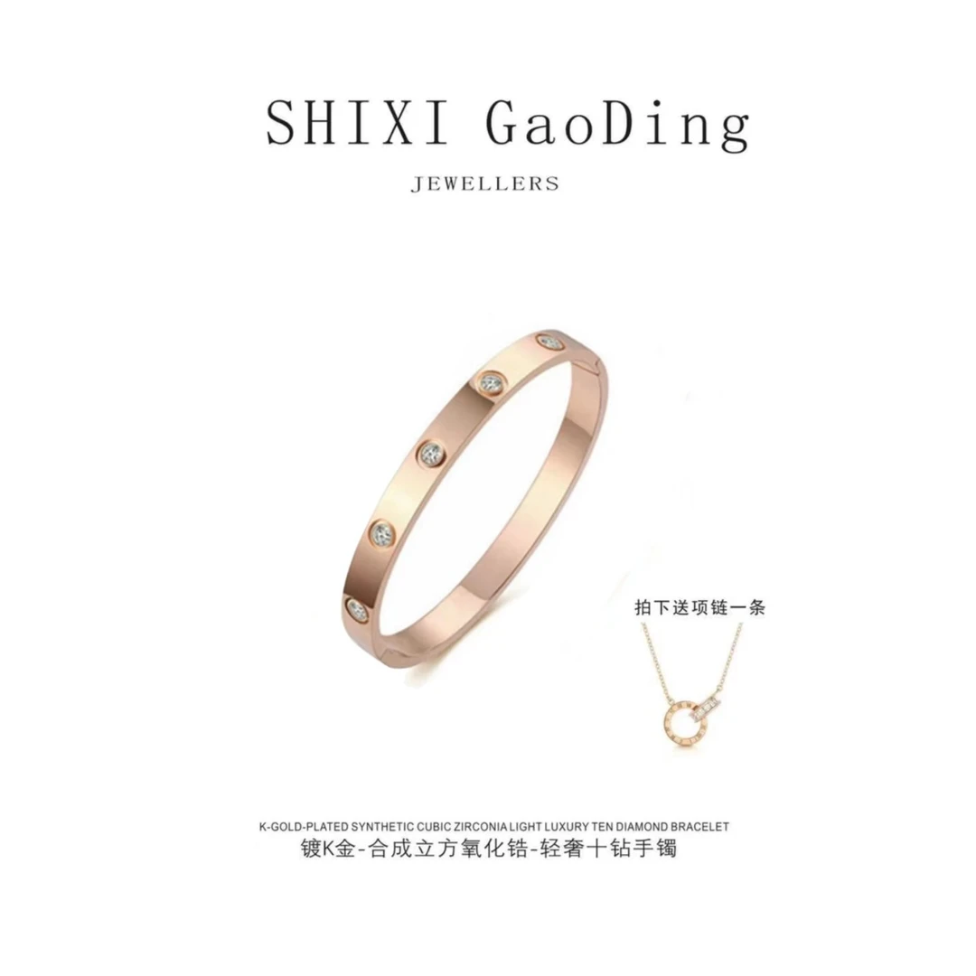 COCOMYTH椭圆形贵妃镯xm