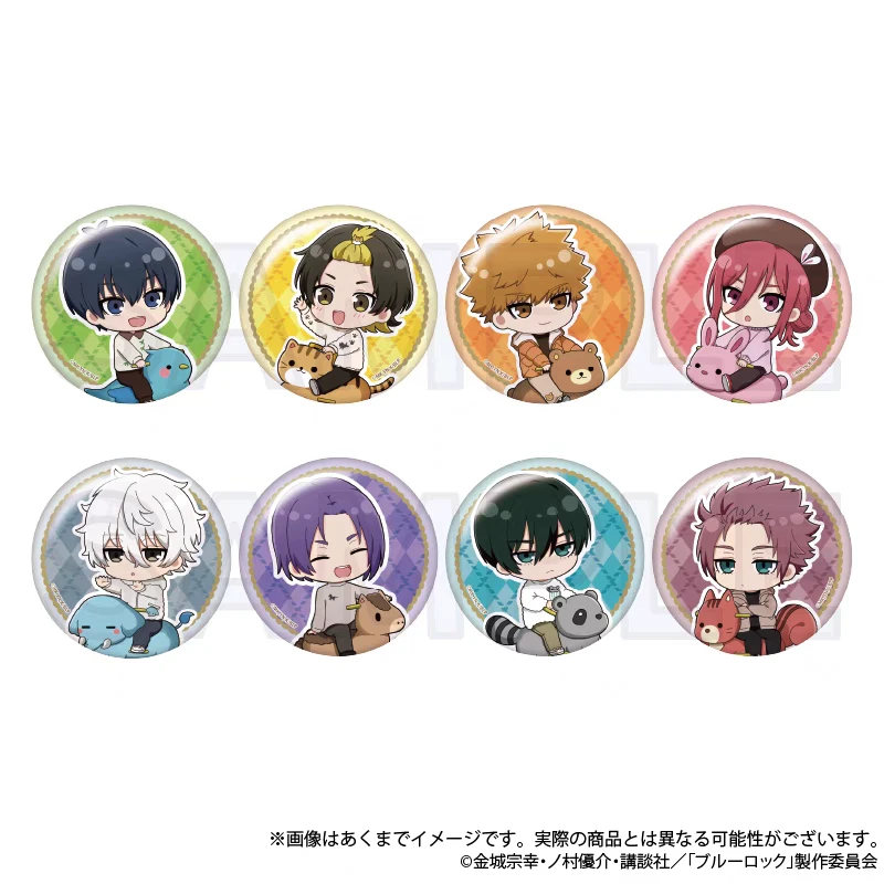 蓝色监狱蓝锁 游乐设施Q版吧唧徽章盲抽