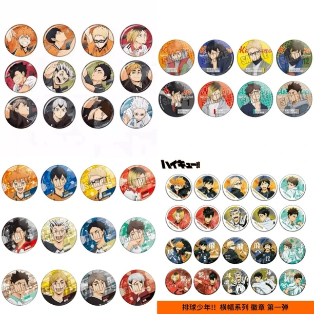 （谷折福利）排球少年 吧唧色纸相卡盲袋合集