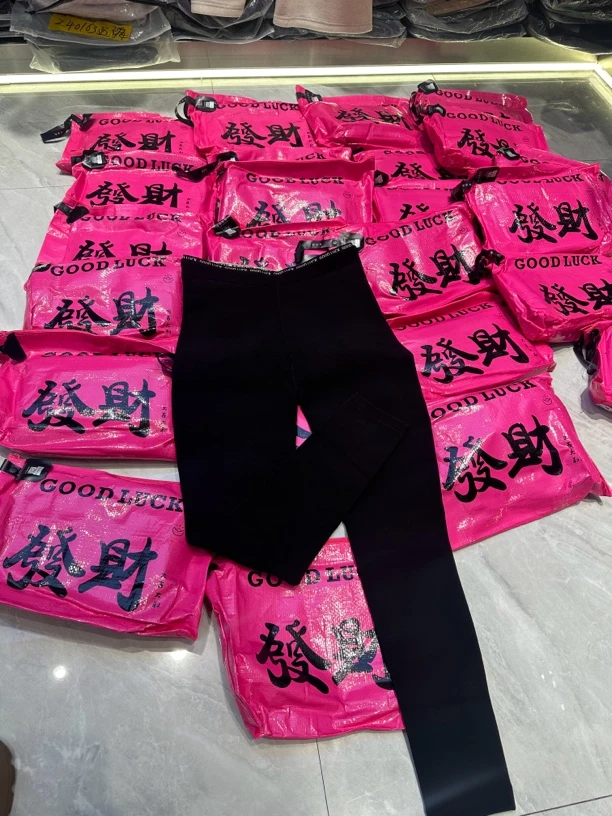 高腰显瘦云朵裤加绒加厚舒适保暖打底裤