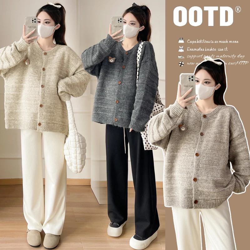 2024高品质大版型孕妇装秋冬新款加厚针织长袖开衫小香风秋冬显瘦