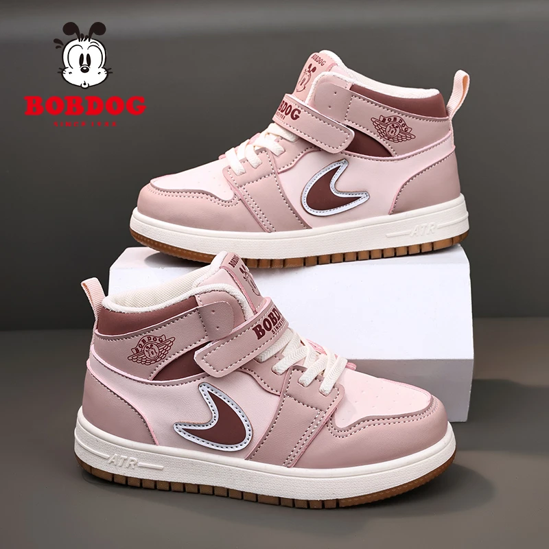 巴布豆儿童鞋女童高帮板鞋女孩运动鞋皮面防水休闲鞋子男童6-12岁