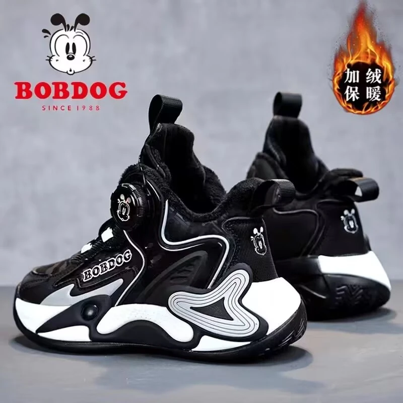 巴布豆童鞋旋转纽扣运动鞋2023秋冬款皮面男童童鞋棉鞋儿童篮球鞋