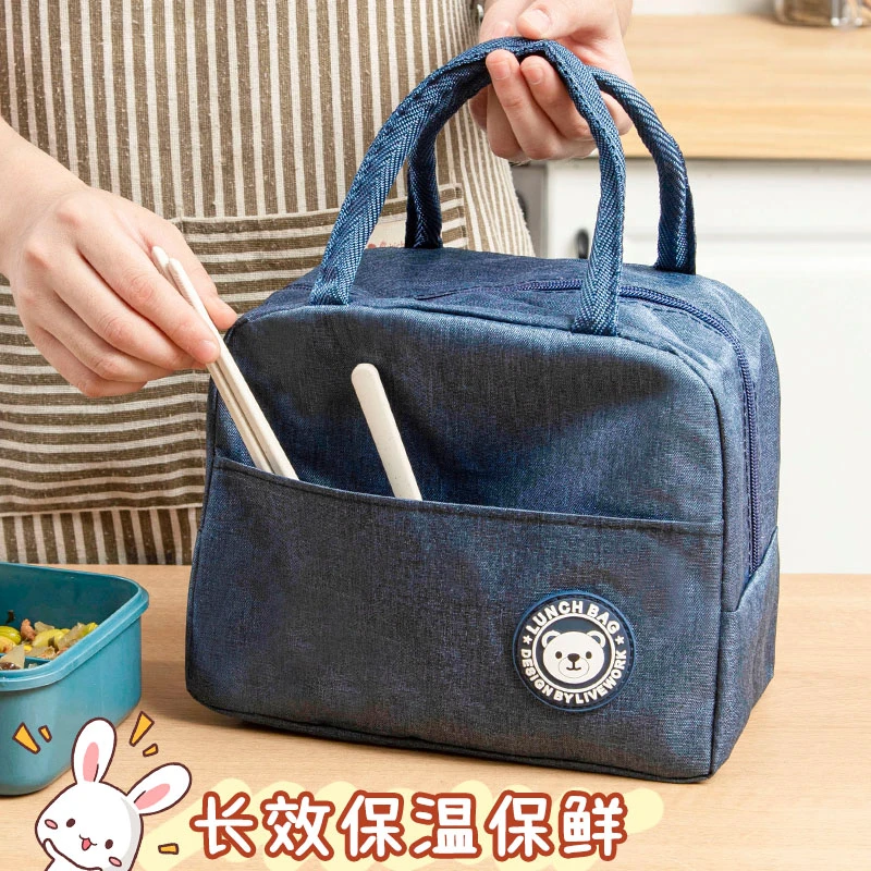 饭盒袋手提包上班族带饭袋子小学生饭盒包手提便当包便当袋保温袋