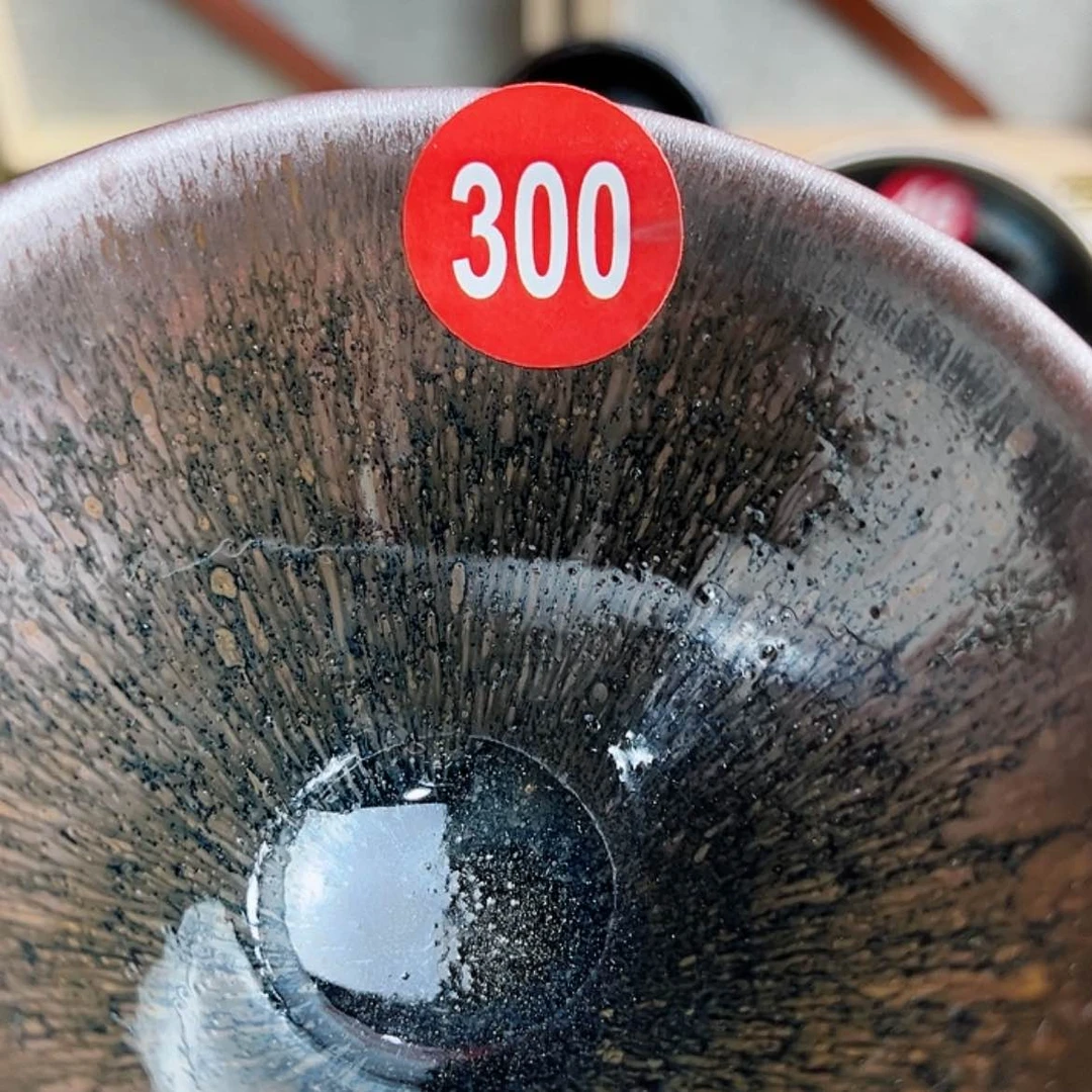 【闪购商品】瓷茶盏福****”