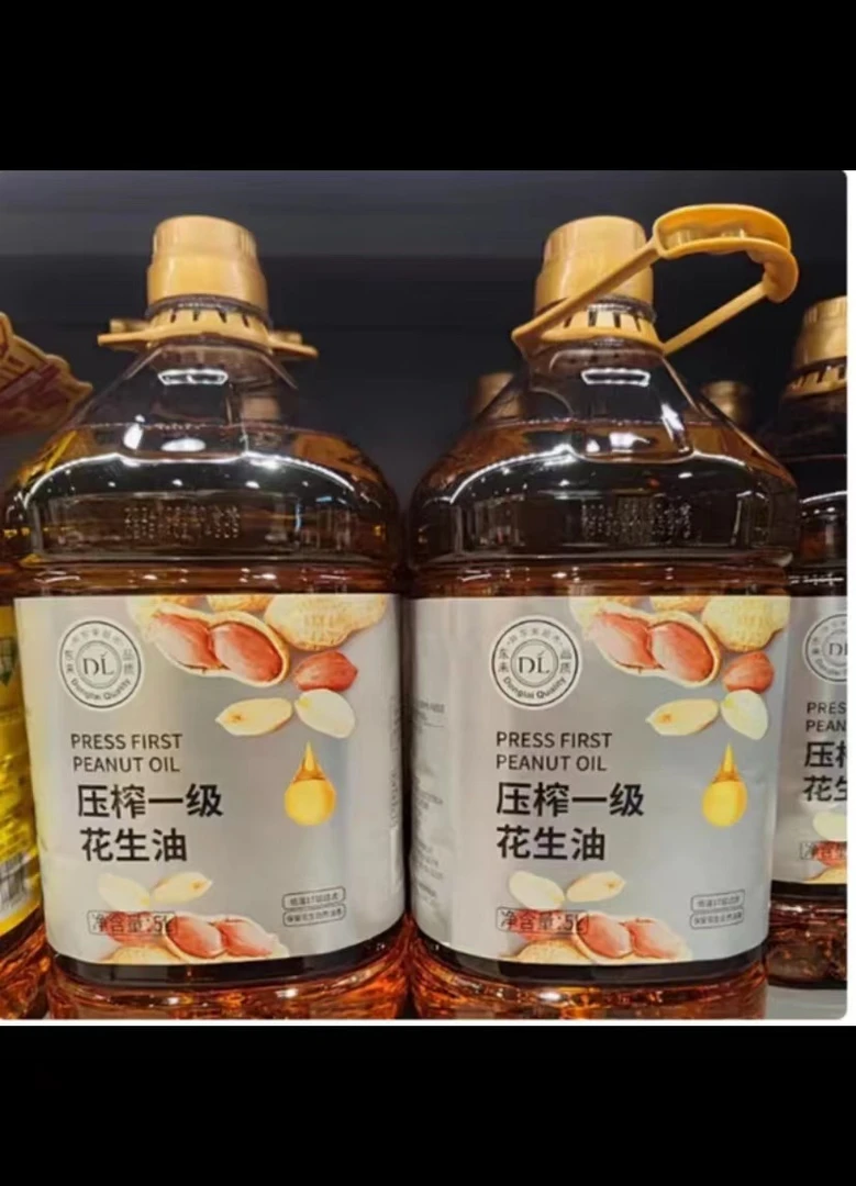 许昌超市代购专营压榨一级花生油