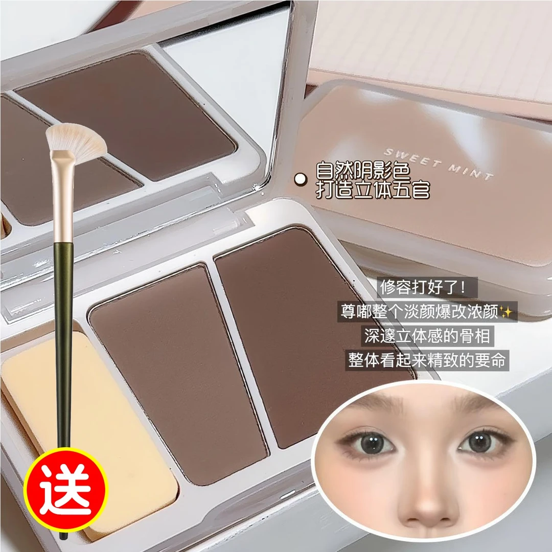 【送鼻影刷】双色修容盘鼻影阴影侧影修饰轮廓自然立体哑光高光修容