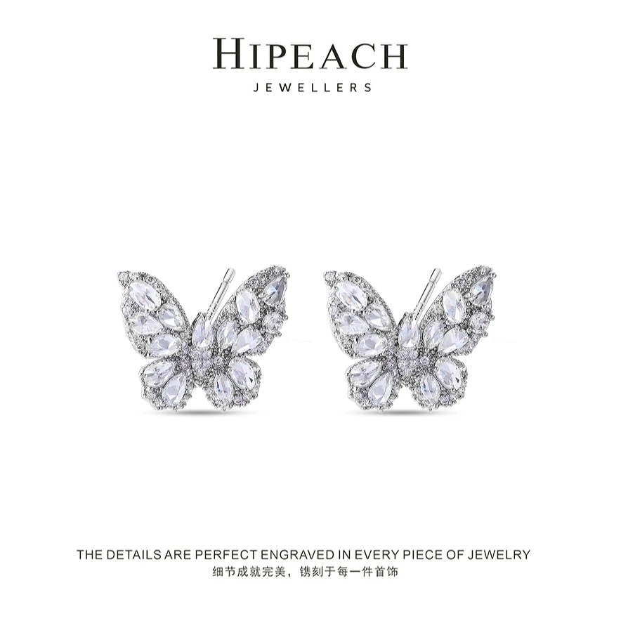 铜合金耳饰 蝶光梦影爆闪蝴蝶气质耳钉HTSDM055