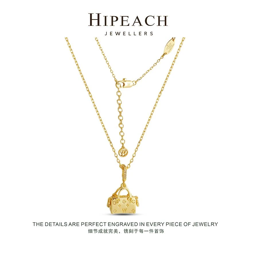 铜合金项链 ♠包包♠ 精致时尚小众简约轻奢简约项链HTDNX027