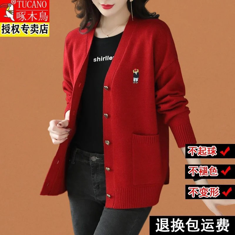 啄木鸟大码毛针织开衫女士春秋外穿新款宽松女装胖妈妈毛衣外套