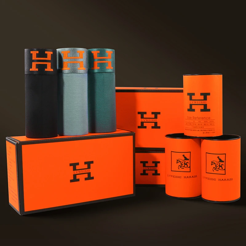 【拍一发三】磁石运动男士内裤莫代尔薄款四角透气纯色男生裤衩