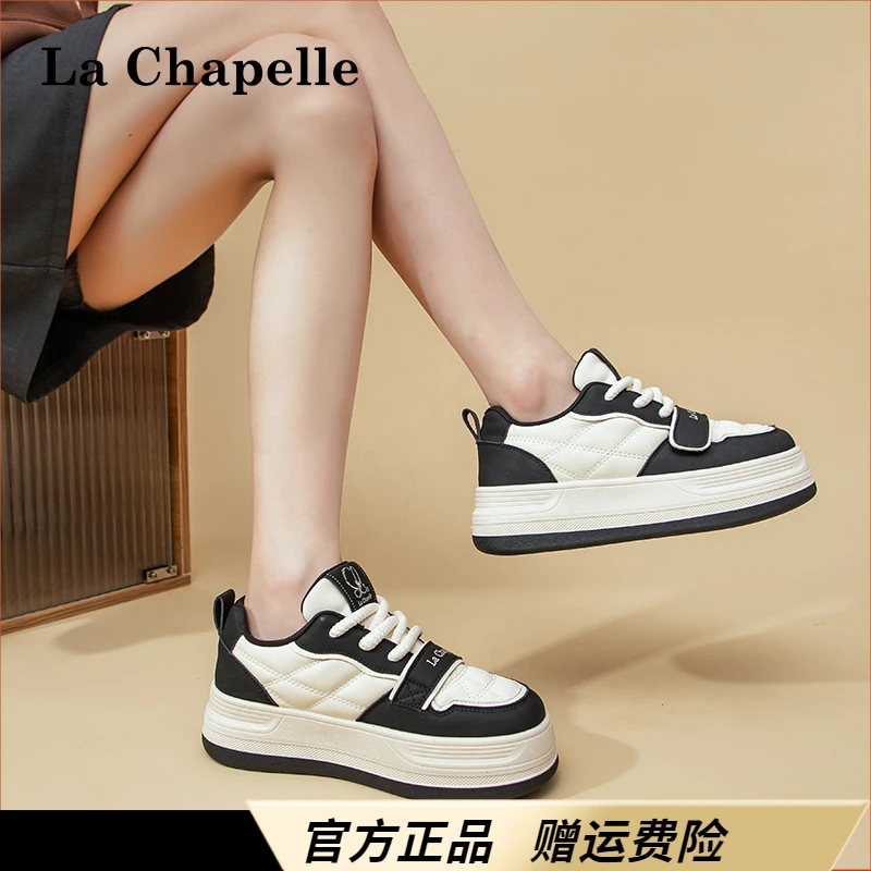 拉夏贝尔小白鞋女2025新款厚底休闲板鞋inf潮流百搭小众原创板鞋