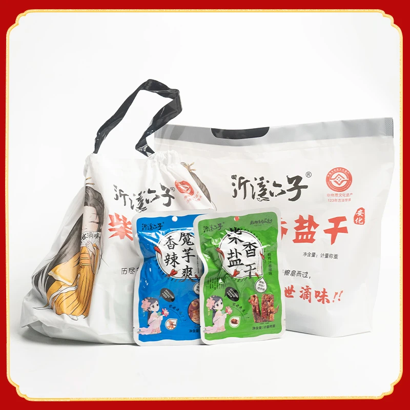 安化县大福镇柴火香干+麻辣魔芋组合开袋即食传统手工制作