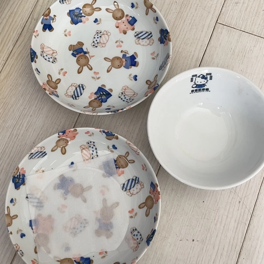 【闪购商品】瓷器A****红