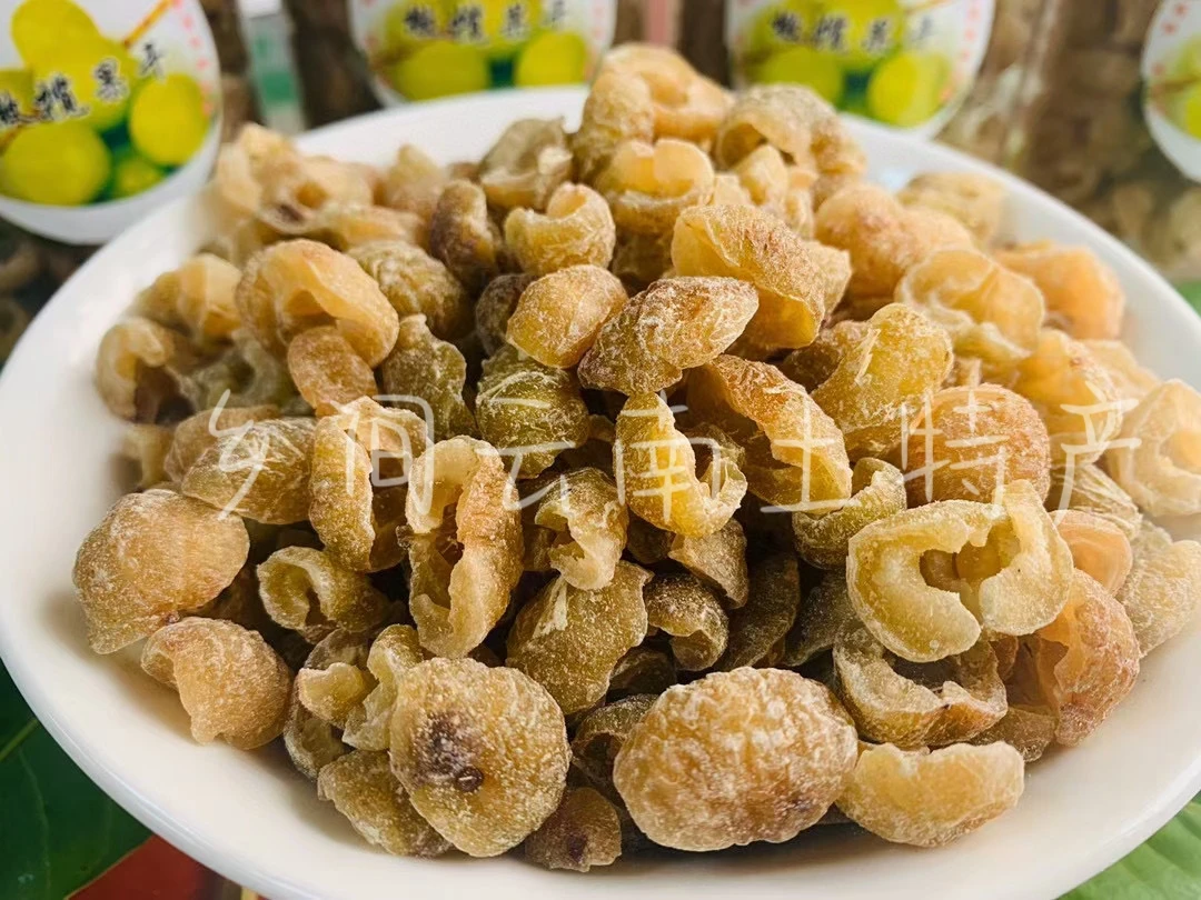 云南特产野生滇橄榄橄榄果干无核休闲果脯酸甜零食包邮景洪仓直发