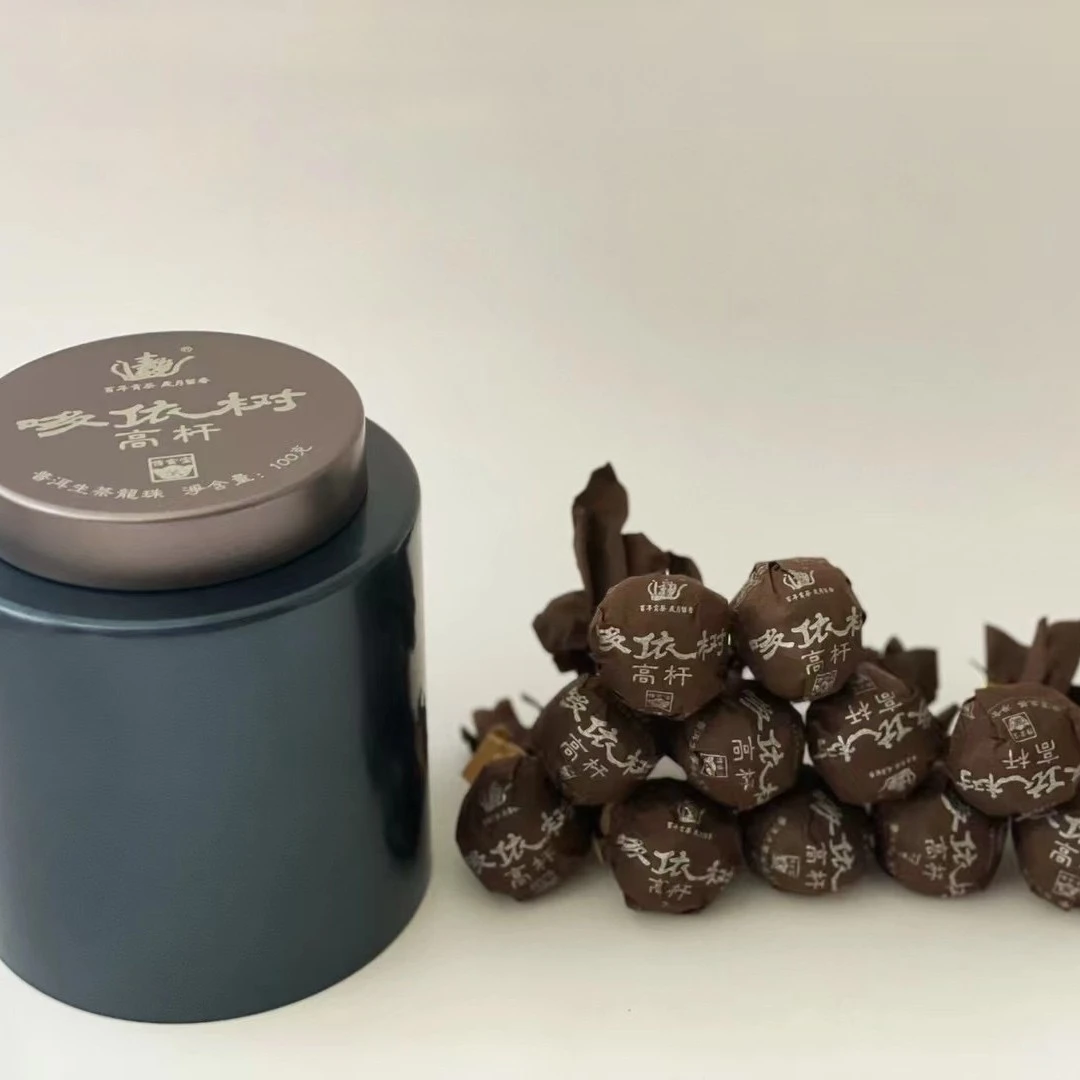 2021年·100克/罐·传家宝·哆依树高杆龙珠生茶·春色盈门茶业