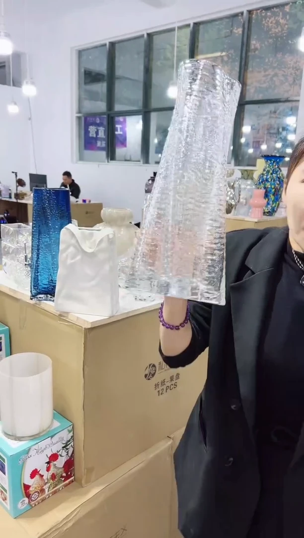 【闪购商品】DD-还在透明