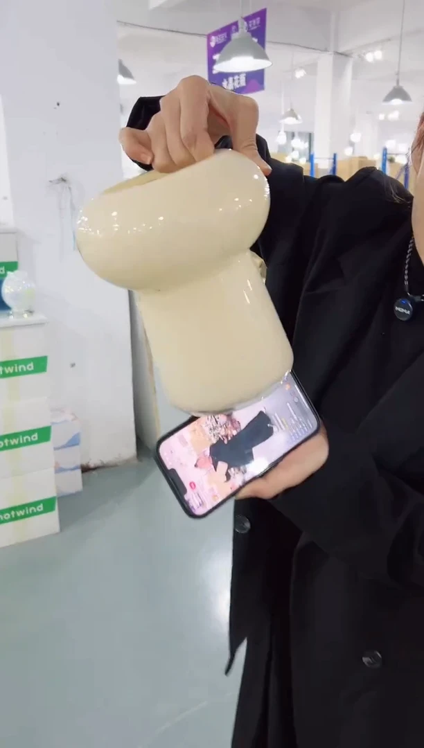 【闪购商品】大橙花瓶厂-微瑕-4B5X