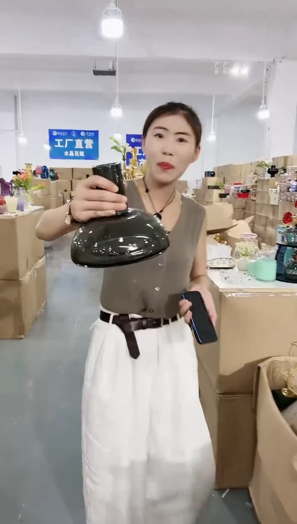 【闪购商品】大橙子的花瓶厂-8ZKI