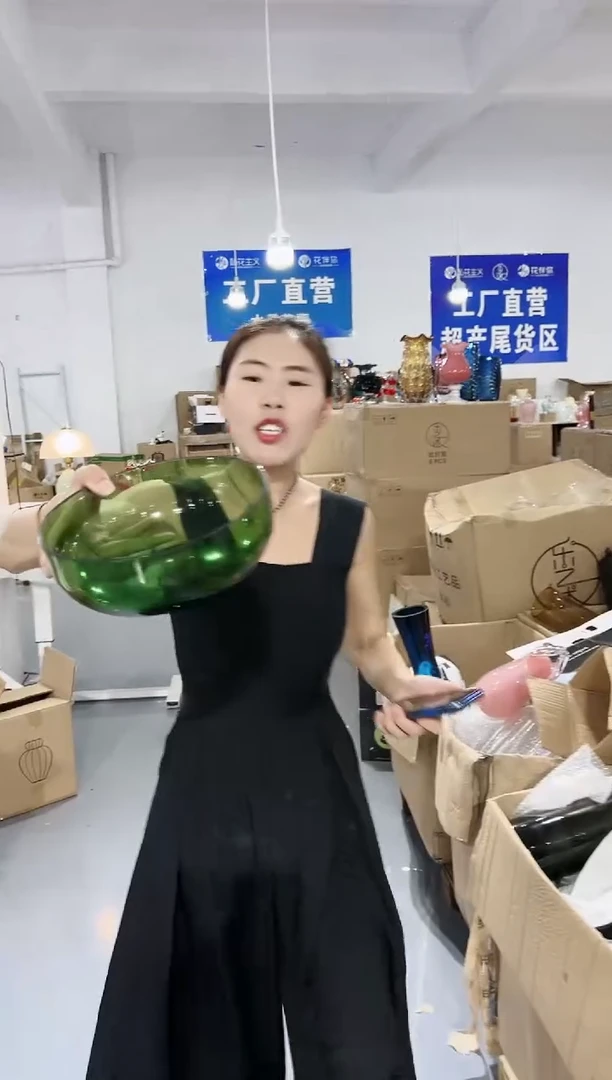 【闪购商品】大橙子的花瓶厂-CL2