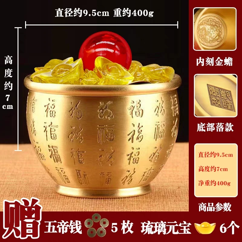 百福缸黄铜米缸烟灰缸笔筒一品多用家居摆件送礼佳品