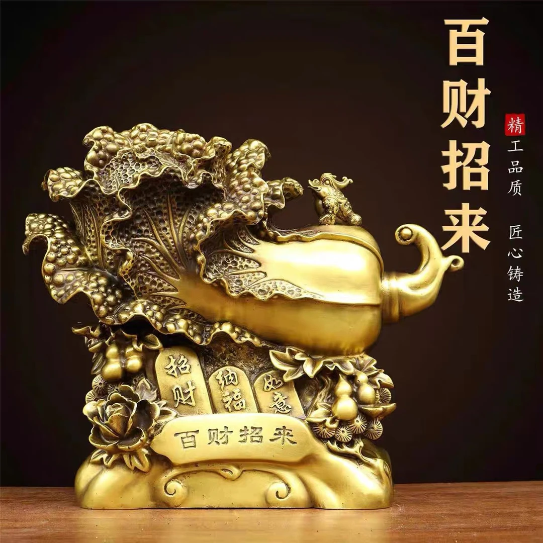 白菜摆件黄铜材质家居摆件