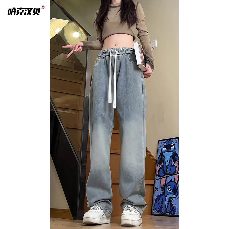 哈克汉贝水洗牛仔裤男女春季渐变美式复古直筒裤cleanfit休闲长裤