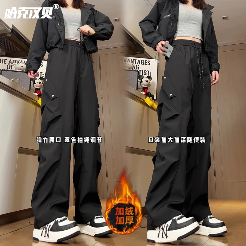 哈克汉贝户外冲锋裤男女春季加绒加厚工装裤子防风防水保暖登山裤