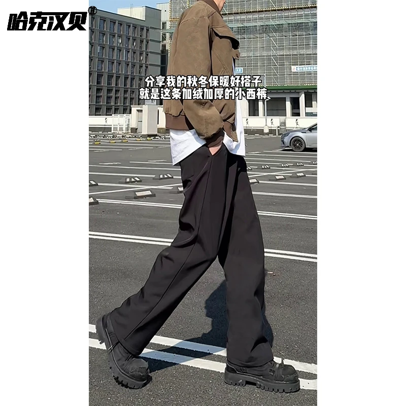 哈克汉贝加绒加厚小西裤男冬季垂感直筒休闲裤cleanfit显瘦长裤子