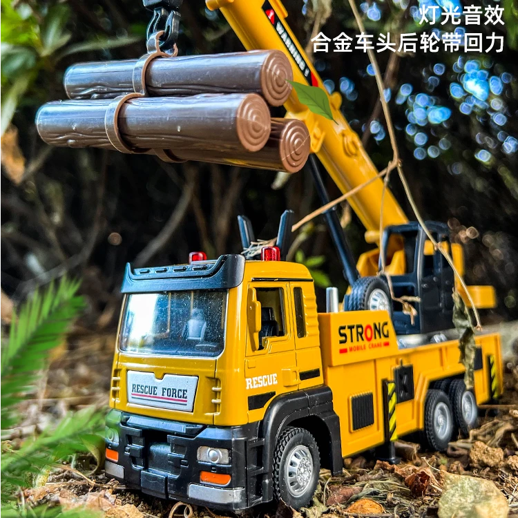 合金吊车1:32模型车可伸缩旋转带音效回力功能仿真科学合金玩具