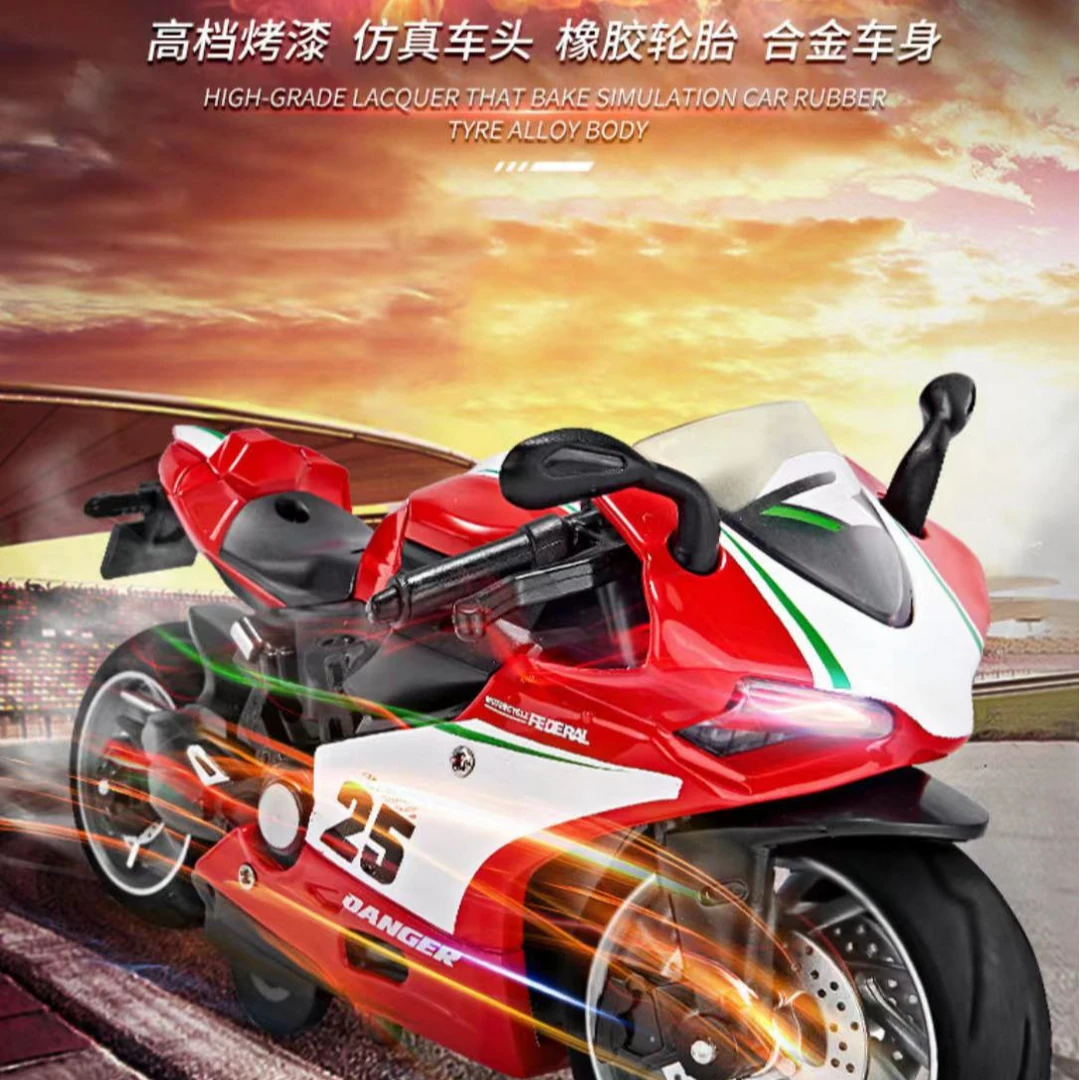 杜卡迪仿真赛车机车合金车模型复古合金回力摩托车科学合金玩具