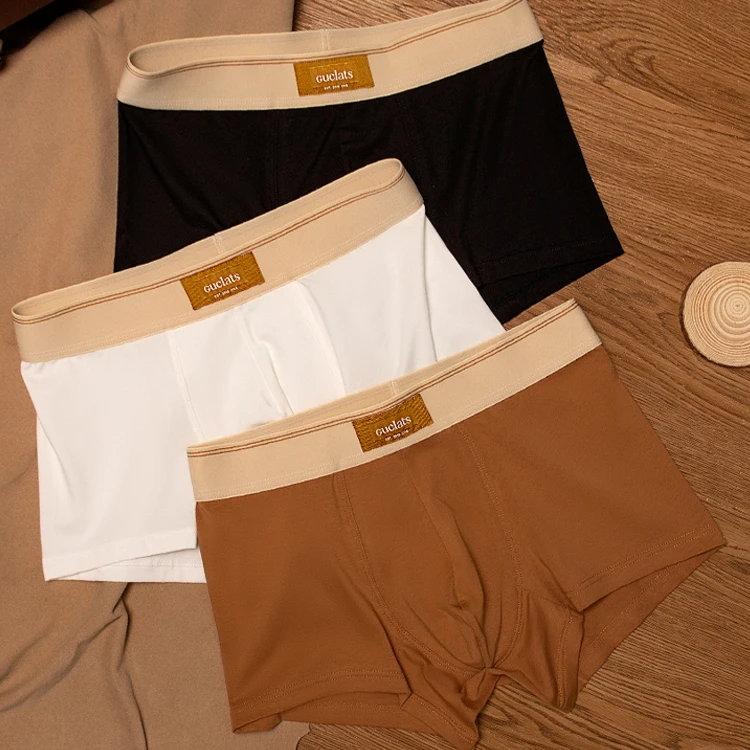 【恩欣轻奢】棉亲肤简约男士内裤潮流腰头纯色平角裤中腰透气四角裤