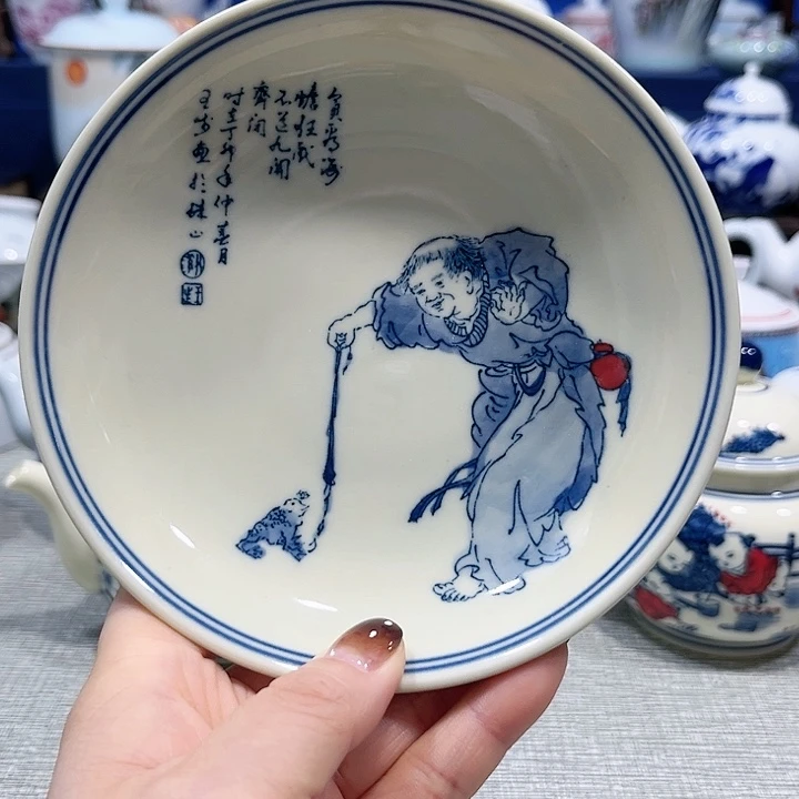 茶盏景德h h h h h h h h h h