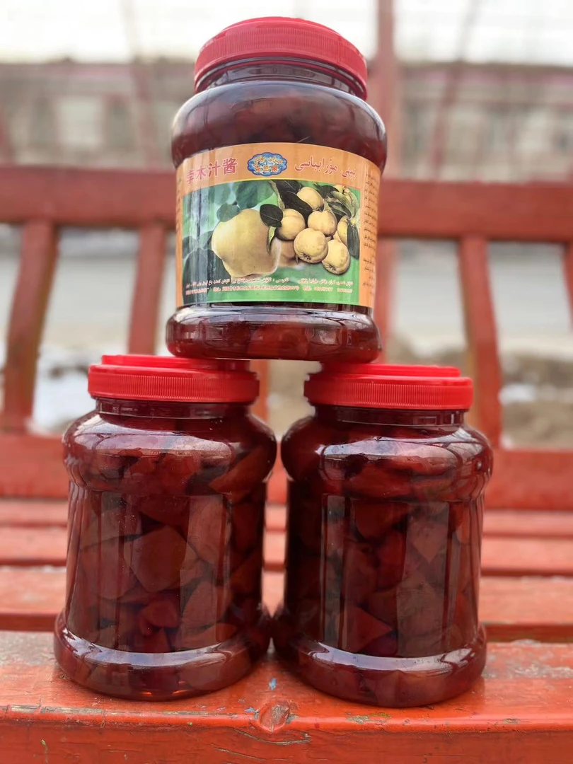 新疆喀什木伯什克然木乡瓜酱全国包邮