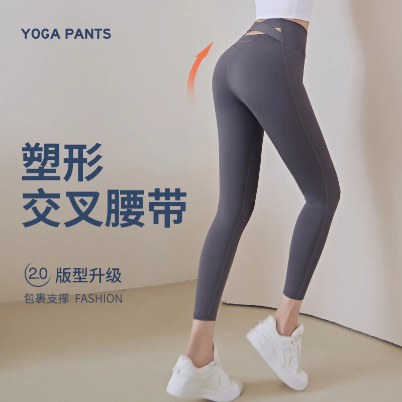 健身瑜伽裤女腰部交叉镂空无T线高腰蜜桃提臀紧身弹力跑步运动裤
