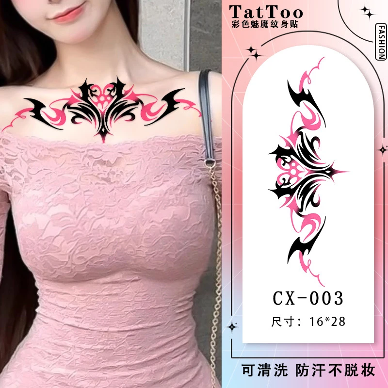 彩色腰部腹部纹身贴腰部腹部纹身贴社会防水女持久性感图案魅魔