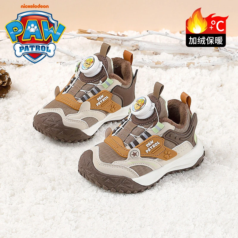 汪汪队童鞋2025冬季新款男童加绒内里防滑耐磨舒适旋转扣运动鞋