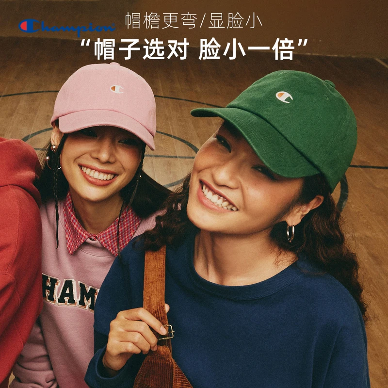 Champion冠军24春季新款刺绣小c LOGO鸭舌帽运动红色遮阳中性百搭