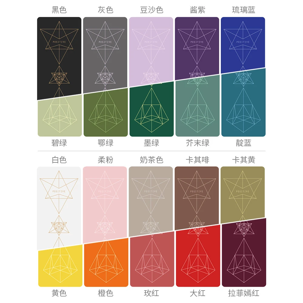 5MM天然橡胶PU追光彩印版土豪垫双面防滑柔软回弹不硌痛瑜伽垫