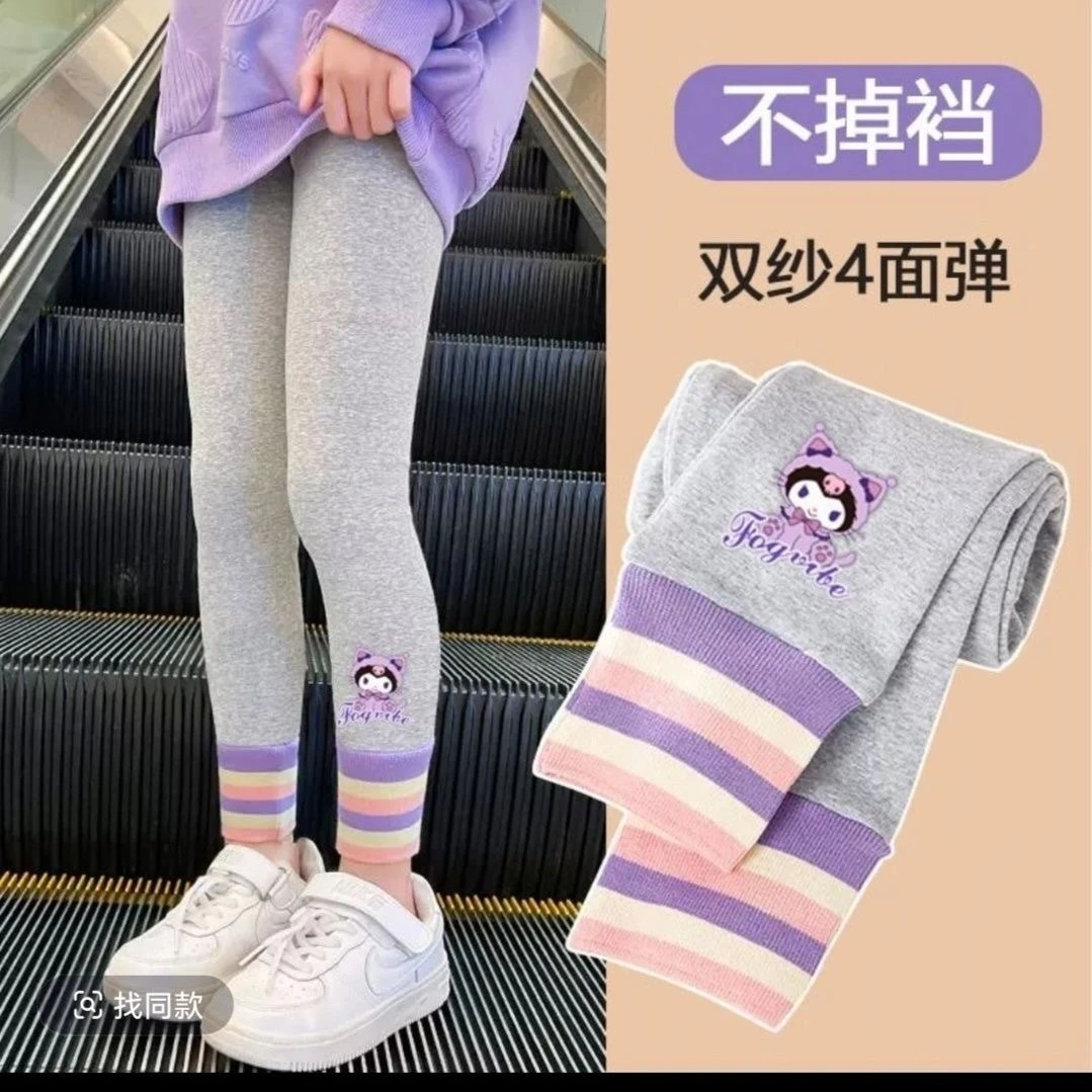 女童裤子儿童秋冬打底裤束脚裤女宝女孩休闲裤女童裤子中大童长裤