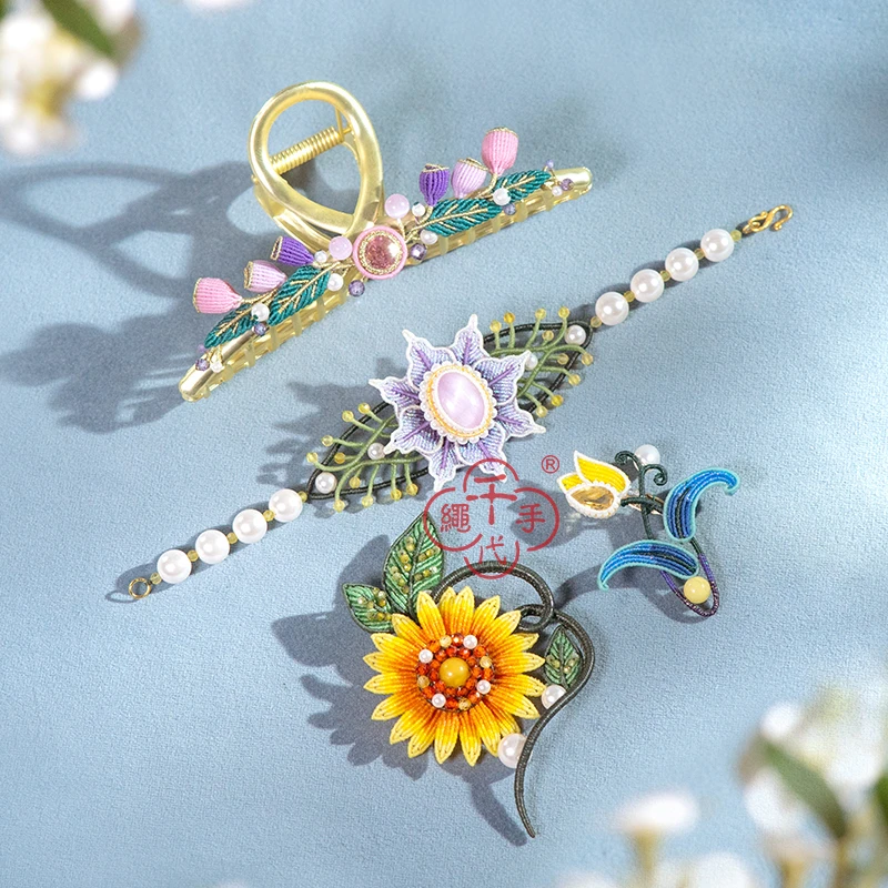 花间绮梦系列 编法教程