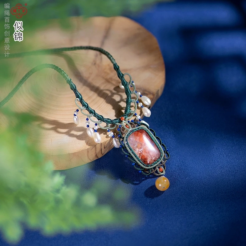 似锦项链 编法教程