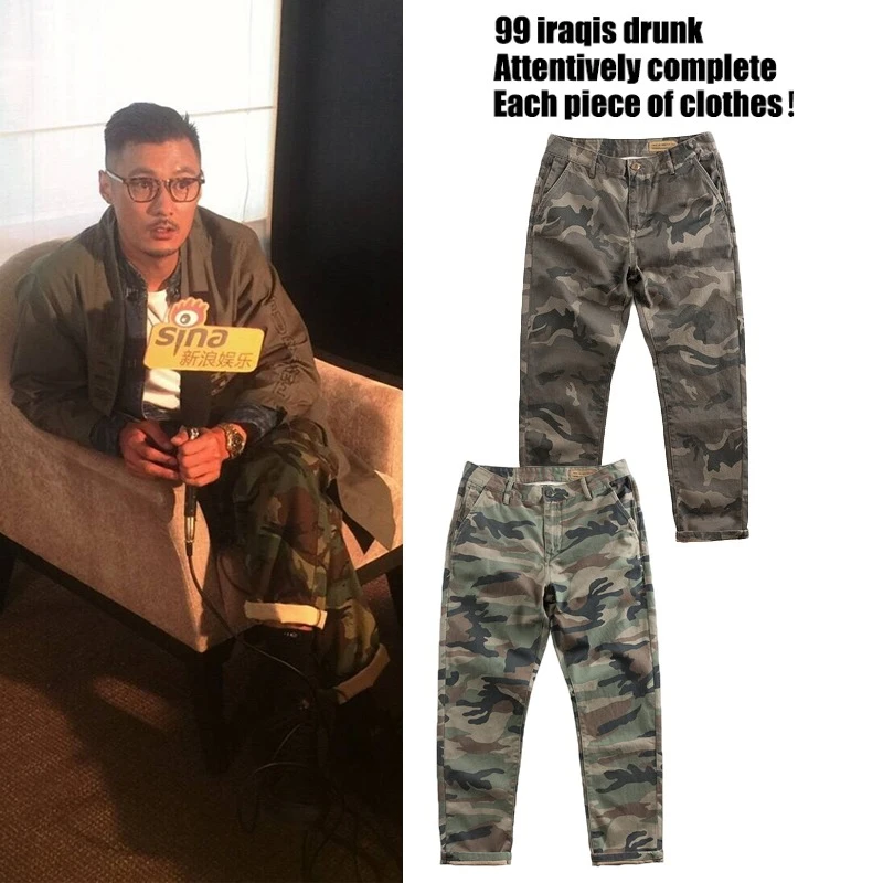 MADNESS MDNS WRUEI WASH OVERAII 余文乐潮牌迷彩裤工装休闲裤男