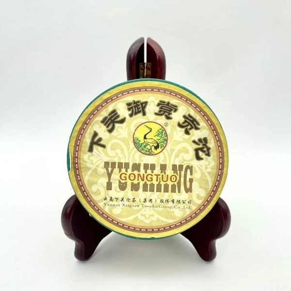 2012年御赏贡沱  盒装 200g