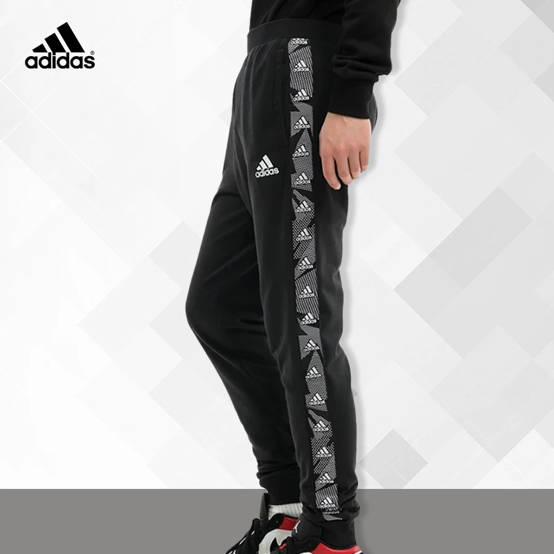 adidas/阿迪达斯运动休闲长裤男款透气针织宽松束脚裤GD5451