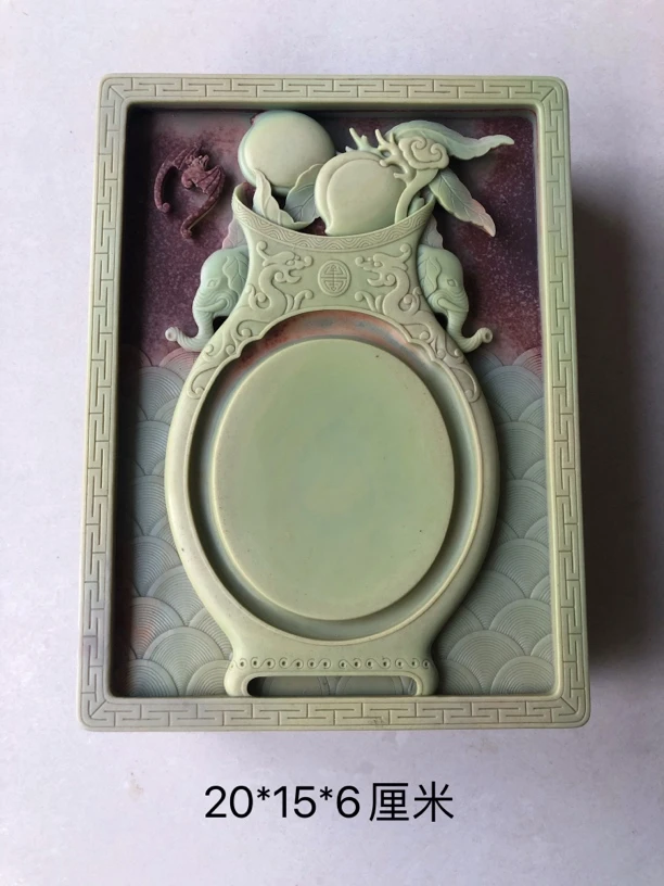 紫袍玉砚台壶承摆件—寿山福海、平安吉祥，老双带石料