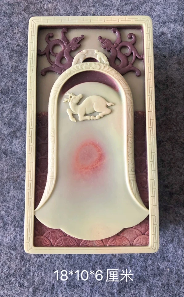 紫袍玉仿古砚—一路腾飞，老双带石料