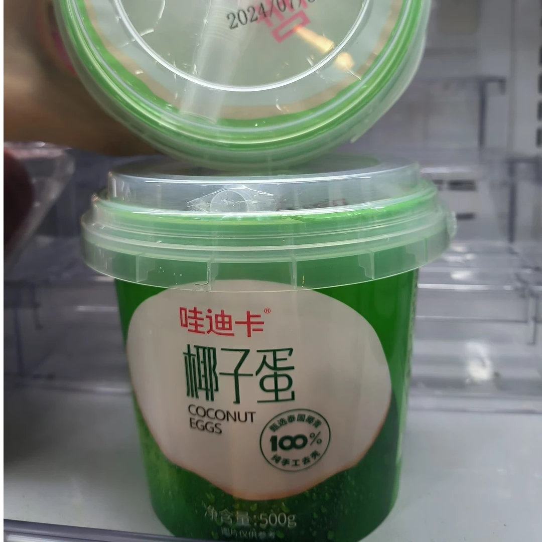 椰子蛋25一个