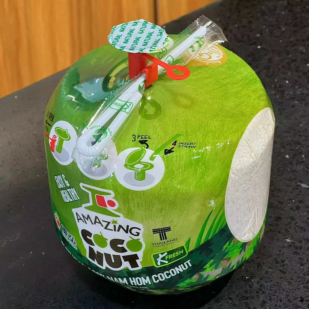 COCO易开椰青