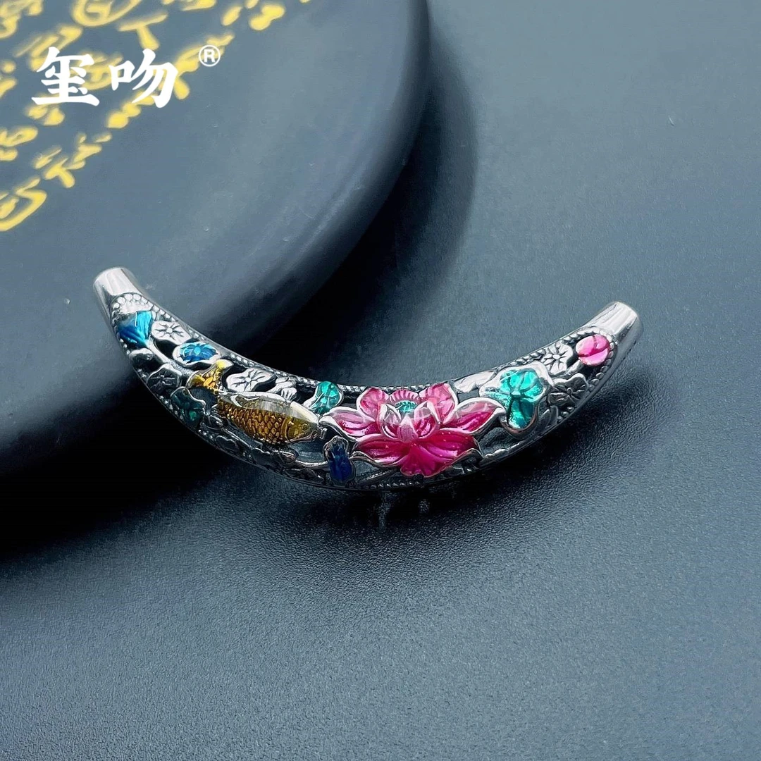 吊坠925银 【玺吻】景泰蓝工艺鱼戏莲花弯管路路通DZ037